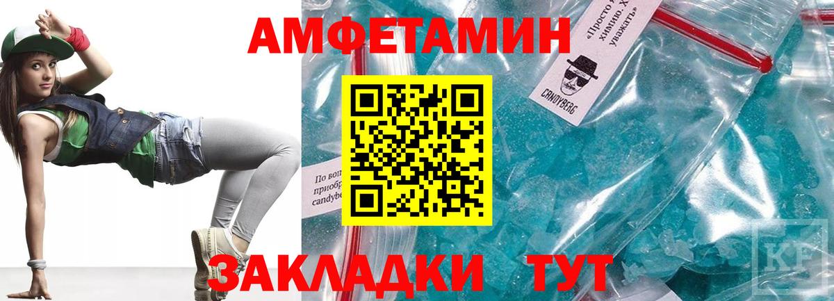 Лсд 25 Коряжма
