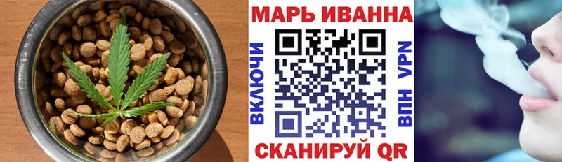 Cannafood марихуана  Коряжма 