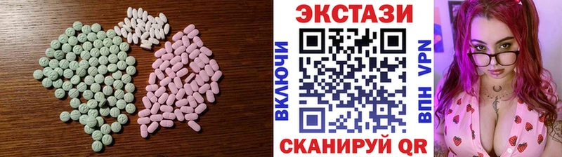 Ecstasy бентли  даркнет сайт  Коряжма 