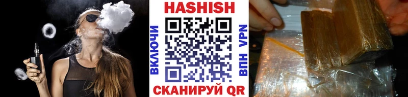 Гашиш hashish  KRAKEN рабочий сайт  Коряжма 