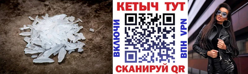 OMG ССЫЛКА Коряжма КЕТАМИН ketamine
