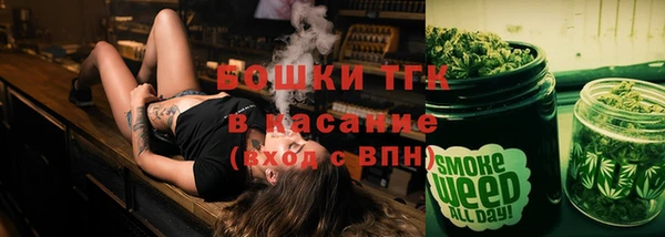 MDMA Premium VHQ Алексин