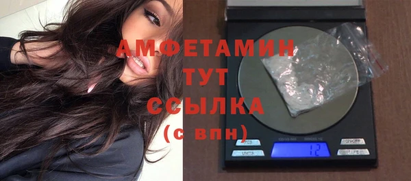 мяу мяу мука Ростов