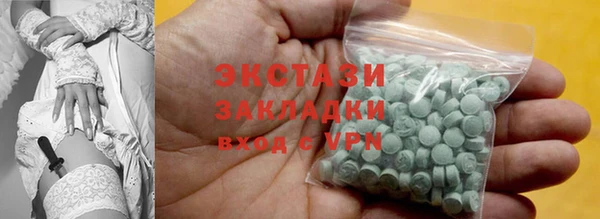 mdpv Алексеевка