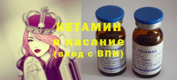 mdpv Алексеевка