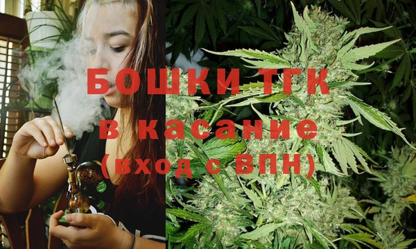 mdpv Алексеевка