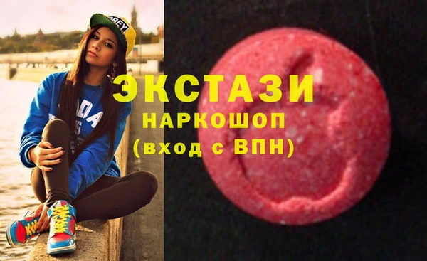 индика Алзамай
