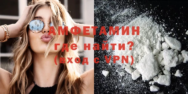 кокаин колумбия Рославль