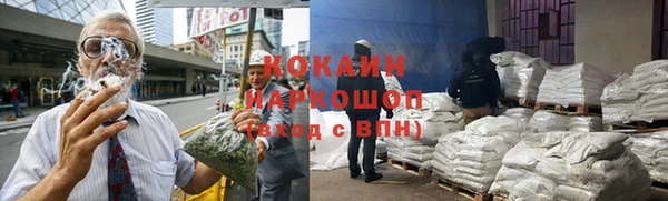 mdpv Алексеевка