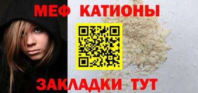 твердый Волжский