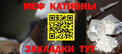 твердый Волжский