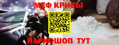 твердый Волжский