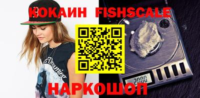 герыч Волжск
