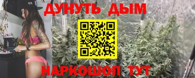 герыч Волжск