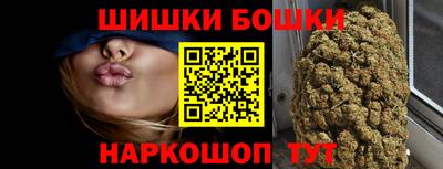 герыч Волжск