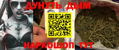 герыч Волжск