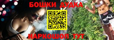 ГАЛЛЮЦИНОГЕННЫЕ ГРИБЫ Волгодонск