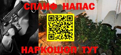 герыч Волжск