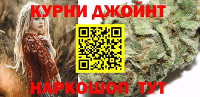 герыч Волжск