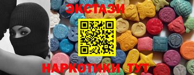 твердый Волжский