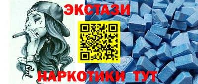 твердый Волжский