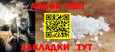 ГАЛЛЮЦИНОГЕННЫЕ ГРИБЫ Волгодонск