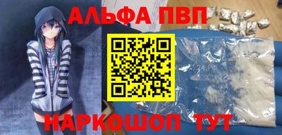 твердый Волжский