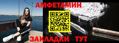 ГАЛЛЮЦИНОГЕННЫЕ ГРИБЫ Волгодонск