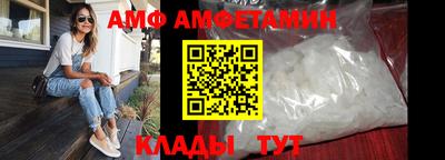 герыч Волжск