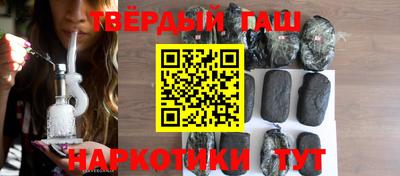 твердый Волжский