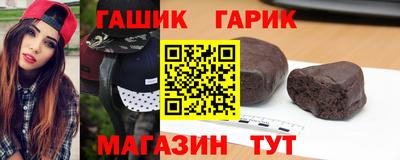 твердый Волжский