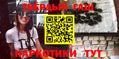 твердый Волжский
