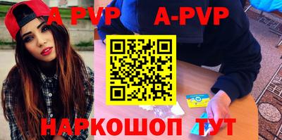 ГАЛЛЮЦИНОГЕННЫЕ ГРИБЫ Волгодонск