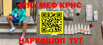 твердый Волжский