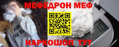 ГАЛЛЮЦИНОГЕННЫЕ ГРИБЫ Волгодонск