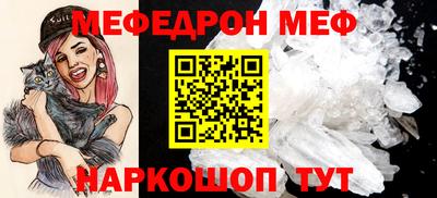 ГАЛЛЮЦИНОГЕННЫЕ ГРИБЫ Волгодонск
