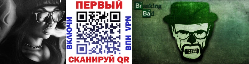 это как зайти kraken ONION Коряжма Метамфетамин кристалл