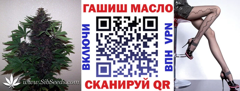 закладки  Коряжма  Дистиллят ТГК вейп с тгк 