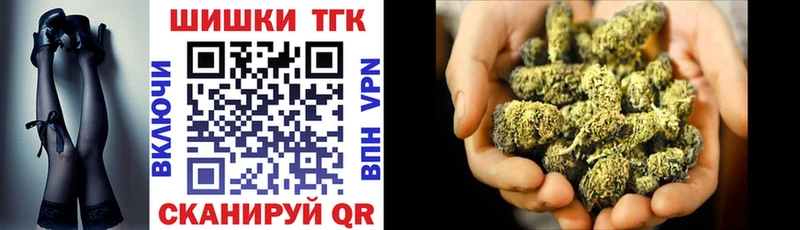 Канабис VHQ  Коряжма 